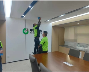 保險(xiǎn)大廈，中國人壽甲醛治理，十六層